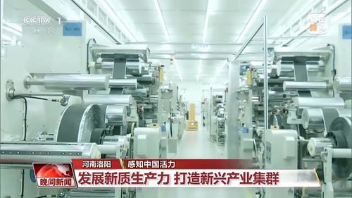 当英语老师遇上经济信息咨询 一次跨界的软技能探讨