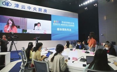 科技赋能经济信息咨询 为劳动者开辟广阔市场发展空间