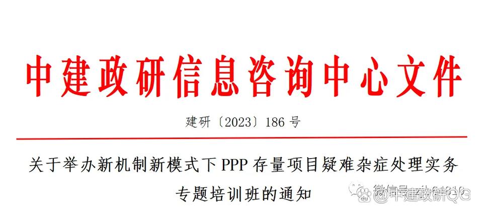 [网页链接]